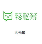 鄄城机房客户医疗行业